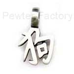 Pewter Pendant PDP0002