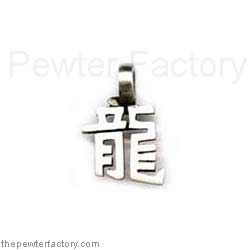 Pewter Pendant PDP0010