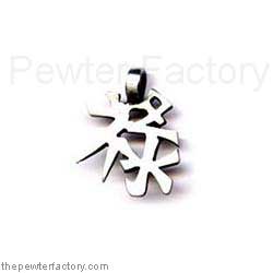 Pewter Pendant PDP0346