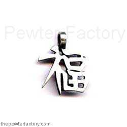 Pewter Pendant PDP0350