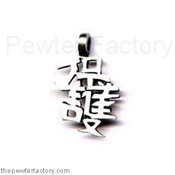 Pewter Pendant PDP0352