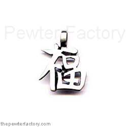 Pewter Pendant PDP0354